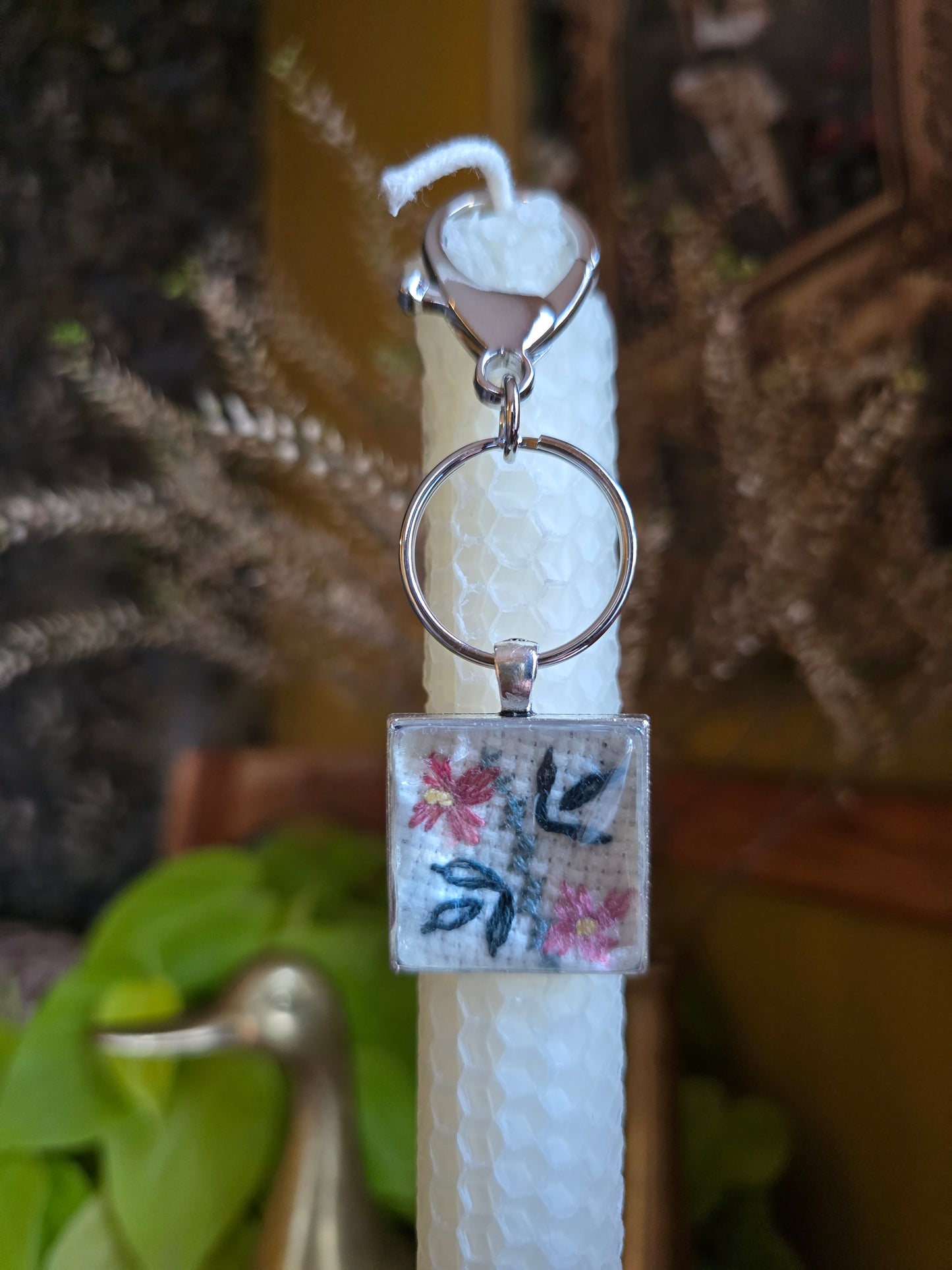 A Tender Touch - Vintage Cross Stitch Key Chain